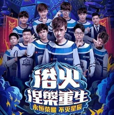 以边线取分