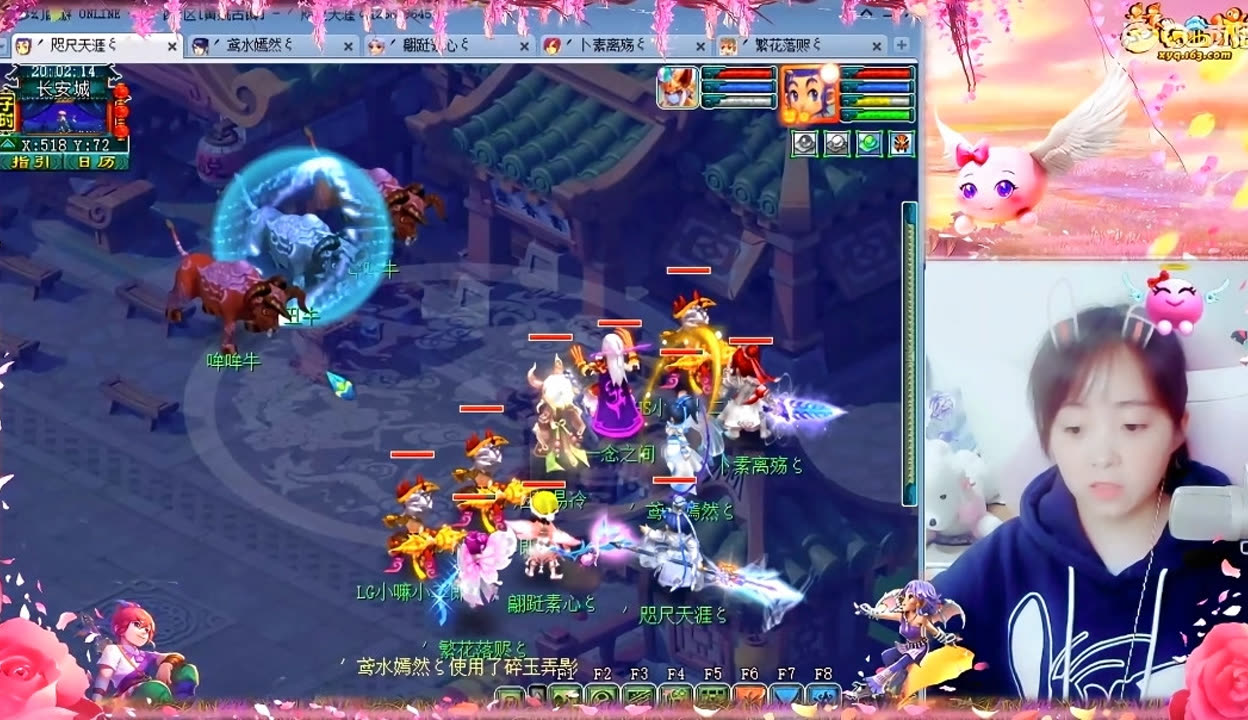 策略盘