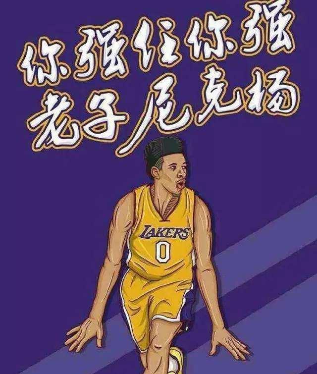 他增加了发